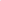 Quietly she blooms