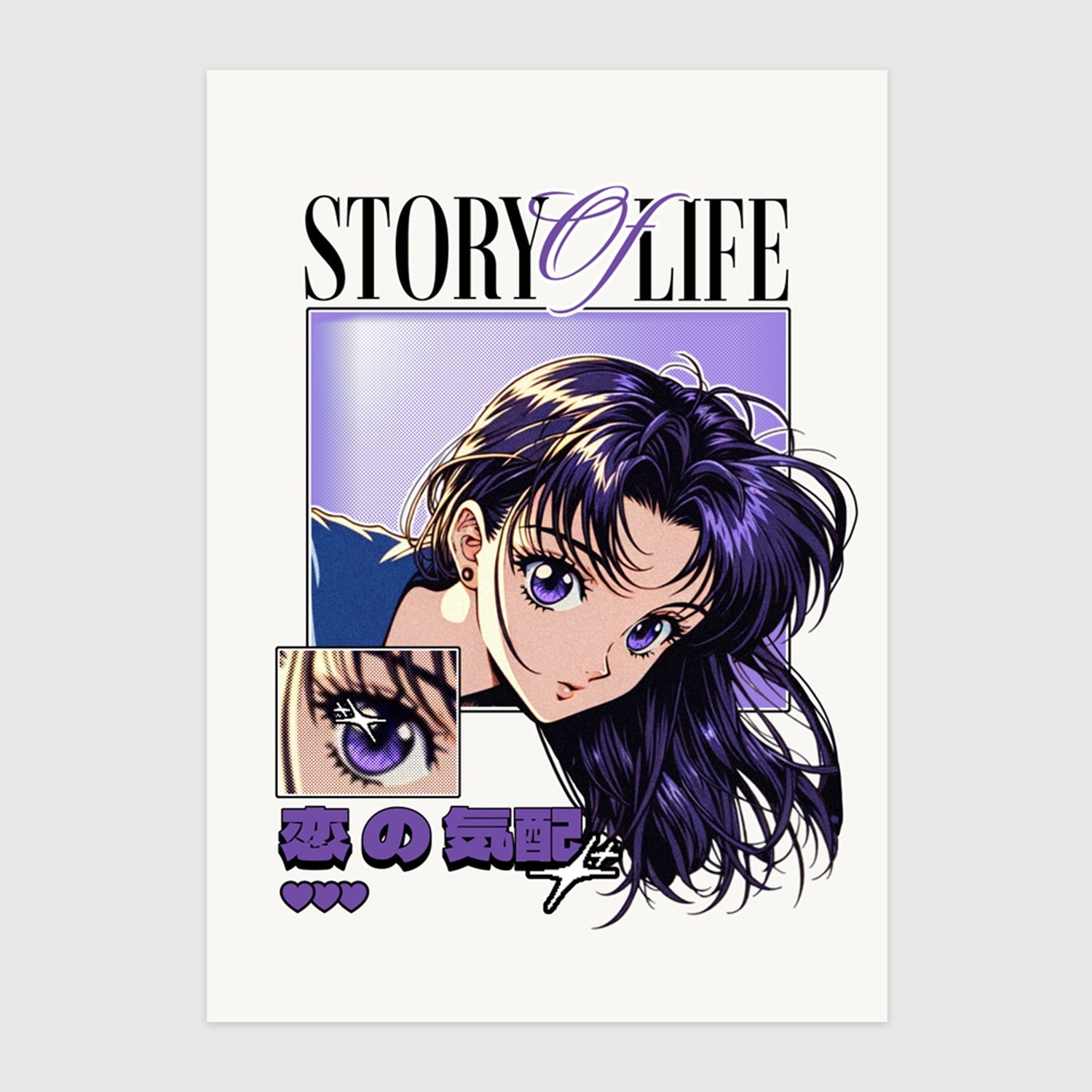 Story of Life - Manga