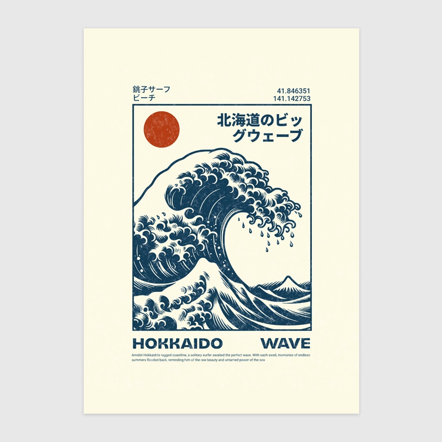Valul Hokkaido
